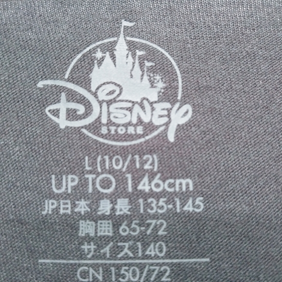 Disney T Shirt Seize Your Moment
Size L 
Kids - Picture 2 of 4